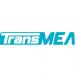 القاهرة تستضيف «TRANSMEA 2025» لحلول النقل الذكى واللوجستيات نوفمبر المقبل