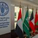 «الفـاو»: المرأة الإماراتية رائدة في الزراعة والأمن الغذائي