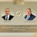 وزير الخارجية يناقش مع نظيره الدنماركى التطورات الخطيرة بقطاع غزة