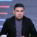 خالد الغندور يكشف سبب الخلاف بين الجزيرى وفيريرا