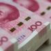 اليوان يلامس أعلى مستوى خلال 10 أشهر مقابل الدولار