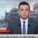 أونروا: الاحتلال يقتل 30 طفلا يوميا فى غزة و90% من المدارس مدمرة (فيديو)