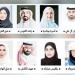 مسؤولون: للمرأة دور محوري في مسيرة التنمية الحديثة