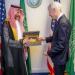 السعودية وأمريكا تبحثان تعزيز التعاون في قطاع المعادن الحرجة