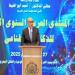 وزير التربية والتعليم يشارك في المنتدى العربي السنوي الأول للذكاء الاصطناعي