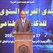 وزير الاتصالات وتكنولوجيا المعلومات يشارك في فعاليات المنتدى العربي الأول للذكاء الاصطناعي