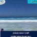 لليوم الثالث.. إغلاق شواطئ مطروح