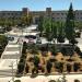 جامعة عجلون بـ الأردن تعلن حاجتها إلى أعضاء هيئة التدريس.. التفاصيل كامله
