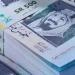 استقرار سعر الريال السعودي اليوم بالبنك الأهلي أمام الجنيه