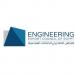 الصادرات الهندسية المصرية تسجل 3.7 مليار دولار في 7 أشهر