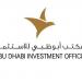 «أبوظبي للاستثمار» يحتفي بإنجازات المرأة