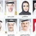 يوم المرأة الإماراتية.. رمز للعرفان بمساهماتها الأصيلة في نهضة الدولة