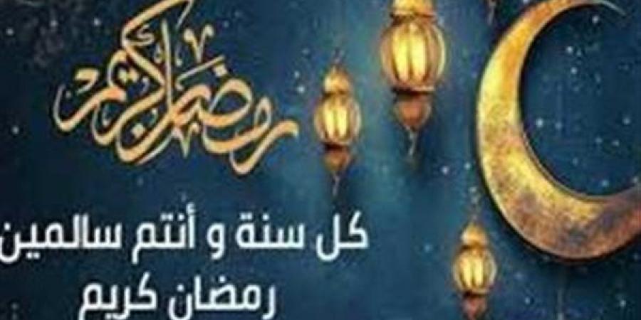 موعد ٱذان المغرب  ثاني يوم رمضان