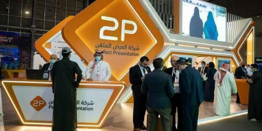 "توبي": ترسية مشروع مع المياه الوطنية بـ66.6 مليون ريال