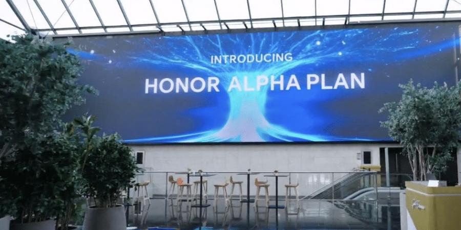 هونر تكشف عن خطة “Alpha Plan” باستثمار ضخم في الذكاء الاصطناعي