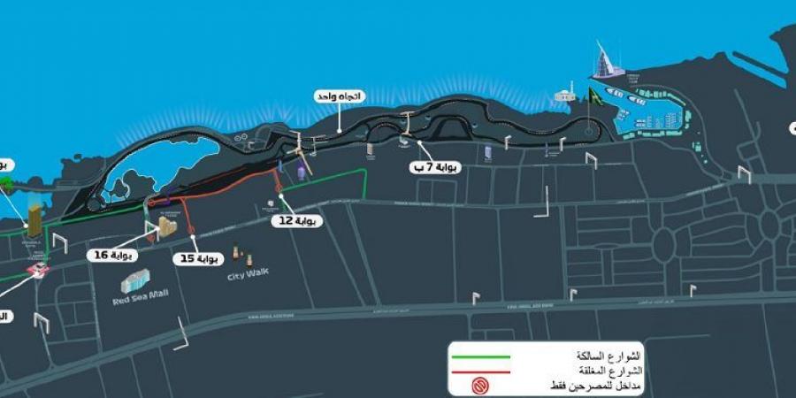 إغلاق طريق كورنيش جدة الفرعي والطرق المؤدية حتى نهاية أبريل