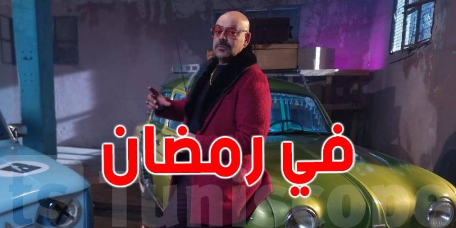 حسام الساحلي يكشف تفاصيل جديدة عن مسلسل ''الزعيم''ويعلق على النقد