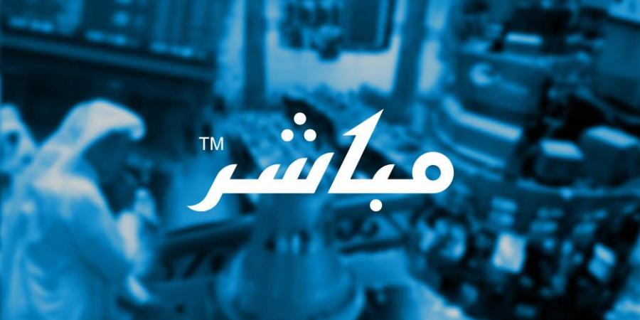 اعلان شركة ملاذ للتأمين التعاوني عن النتائج المالية السنوية المنتهية في 2024-12-31