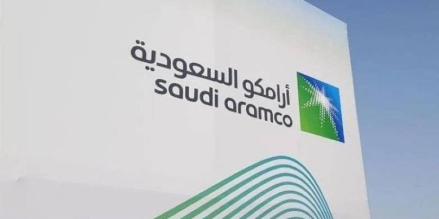 بإجمالي 80.10 مليار ريال.. 33 هللة نصيب السهم من توزيعات أرامكو للربع الرابع 2024