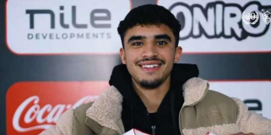 الزمالك يعلن تفاصيل إصابة أحمد الجفالي