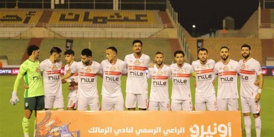 مواعيد مباريات الزمالك في المرحلة النهائية من الدوري المصري