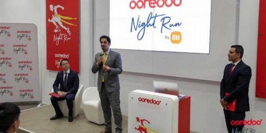 Ooredoo تكشف عن جديد النسخة الرابعة من الحدث البارز Ooredoo Night Run by Xiaomi