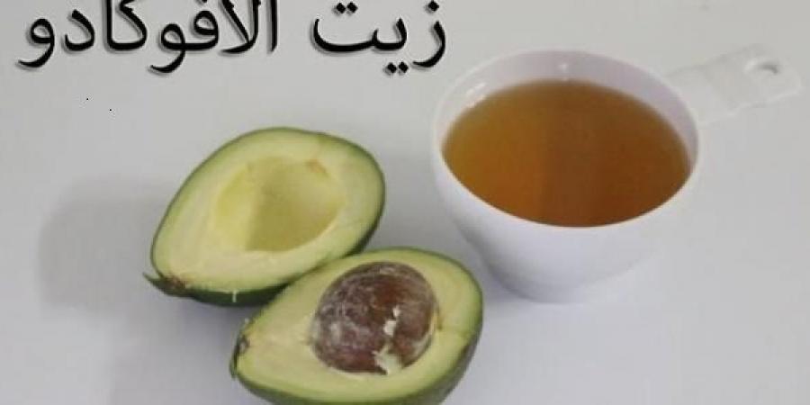 فوائد زيت الأفوكادو لشعرك