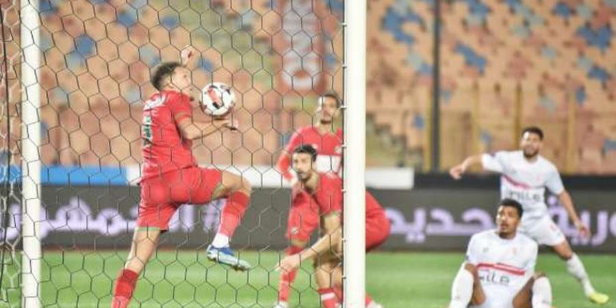 بث مباشر الآن للأشواط الإضافية لمباراة الزمالك ومودرن سبورت بدون تقطيع