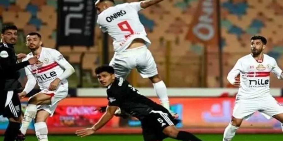 بث مباشر بجودة عالية.. مشاهدة مباراة الزمالك ومودرن سبورت في كأس مصر