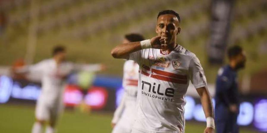 بعد الإصابة.. موقف مشاركة ناصر منسي مع الزمالك أمام الأهلي في الدوري