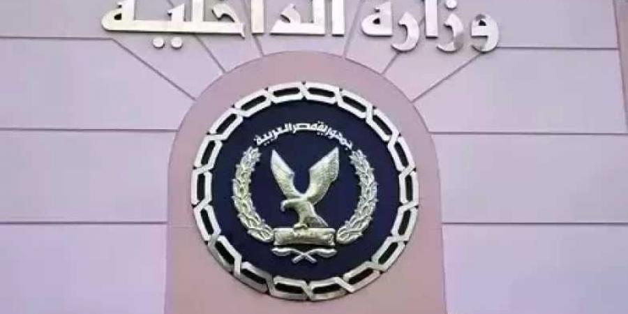 جهود قطاع أمن المنافذ بوزارة الداخلية خلال 24 ساعة في مواجهة جرائم التهريب ومخالفات الإجراءات الجمركية بشتى صورها