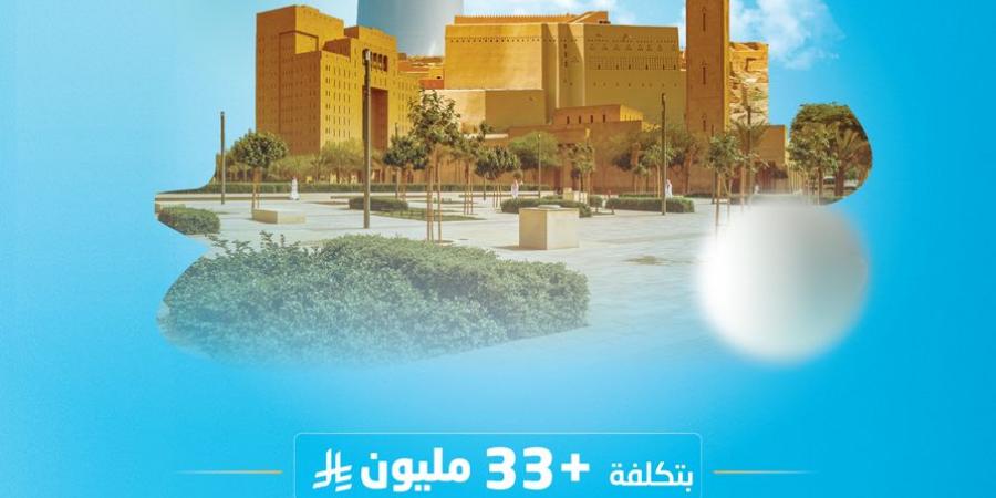 المياه الوطنية تُنفذ خطوط الصرف الصحي في حي العارض بالرياض بأكثر 33 مليون ريال