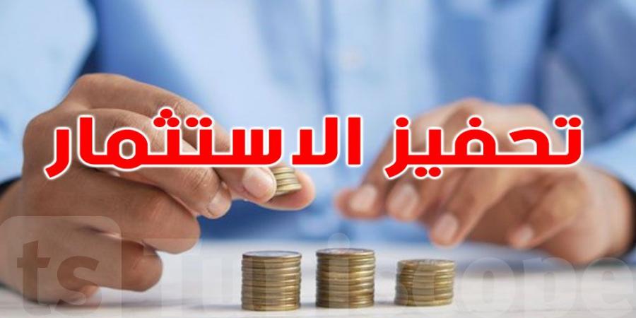 تونس: خبير محاسب يدعو الى ضرورة تبسيط الإجراءات الإدارية لتشجيع الاستثمار