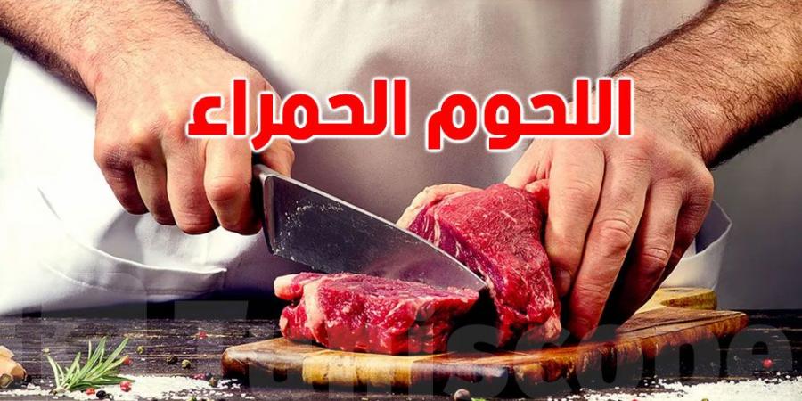 غرفة القصّابين: لوبيات تُسيطر على أسعار اللحوم