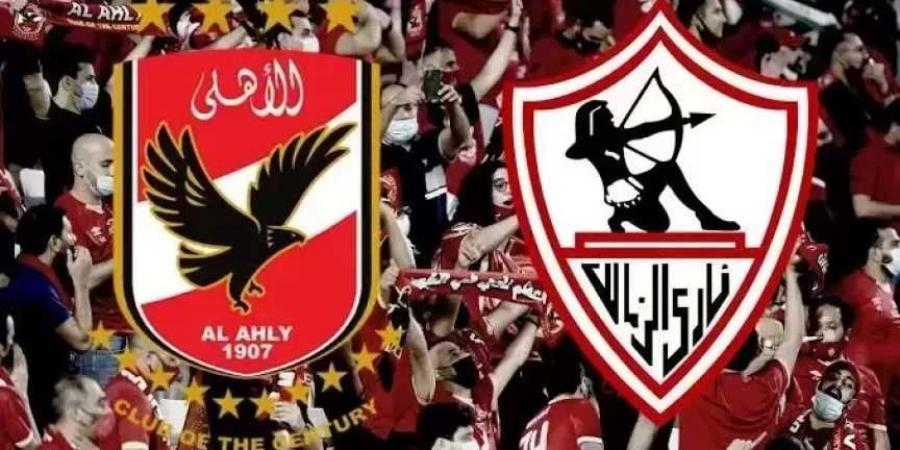 الأهلي والزمالك في مواجهة نارية لحسم صدارة دوري نايل للقمة الـ130