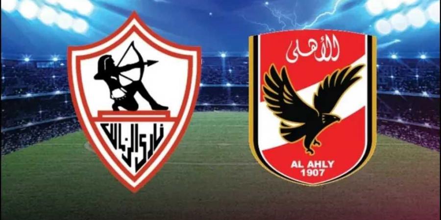 قمة الدوري المصري.. بث مباشر الأهلي ضد الزمالك (0-0) في مواجهة نارية على استاد القاهرة