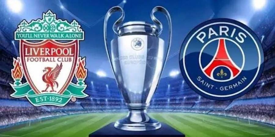 بث مباشر مباراة ليفربول ضد باريس سان جيرمان - دوري أبطال أوروبا