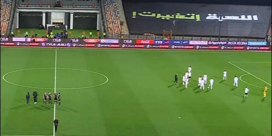 قمة الدوري المصري من طرف واحد .. شاهد لاعبو الزمالك في استاد القاهرة وغياب الأهلي! (فيديو)