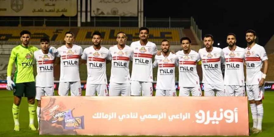 غيابات الزمالك أمام الأهلي في القمة 130