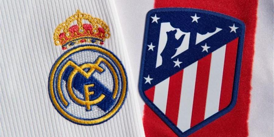 معلق مباراة ريال مدريد وأتلتيكو اليوم في دوري أبطال أوروبا