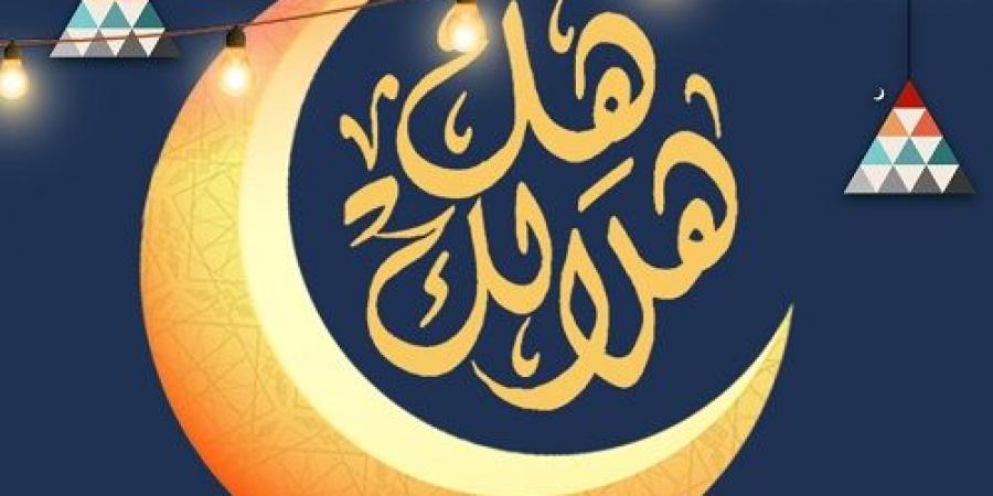 غدا.. "ماهر محمود" يحيي حفل الليلة السادسة لبرنامج "هل هلالك 9"