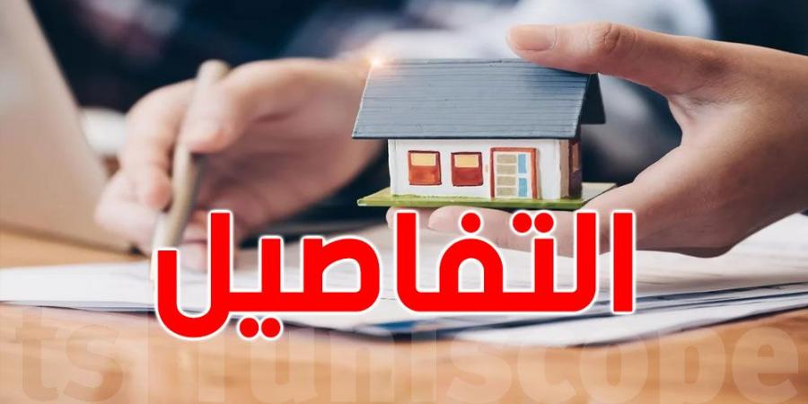 أسعارها ابتداء من 105 مليون: شقق على ذمّة التونسيين في ''الزهروني''