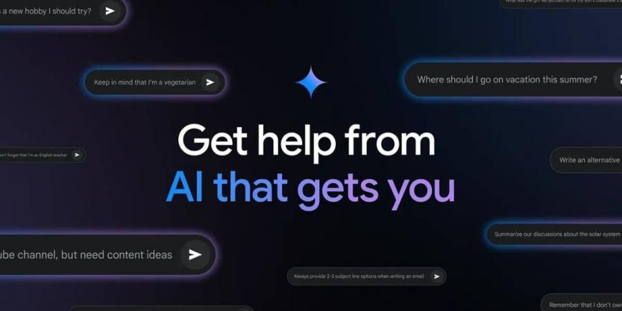 جوجل تُضيف مزايا التخصيص إلى Gemini استنادًا إلى سجل البحث