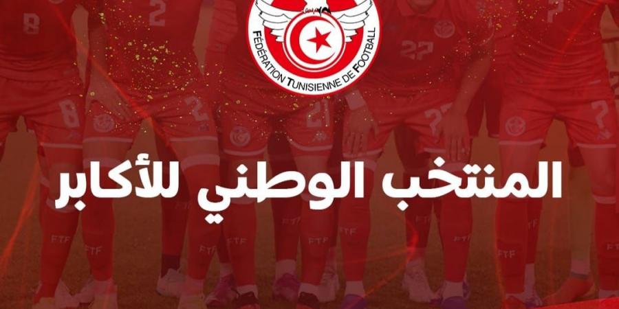 المنتخب التونسي يتحول الاثنين القادم الى مونروفيا لملاقاة نظيره الليبيري يوم 19 مارس