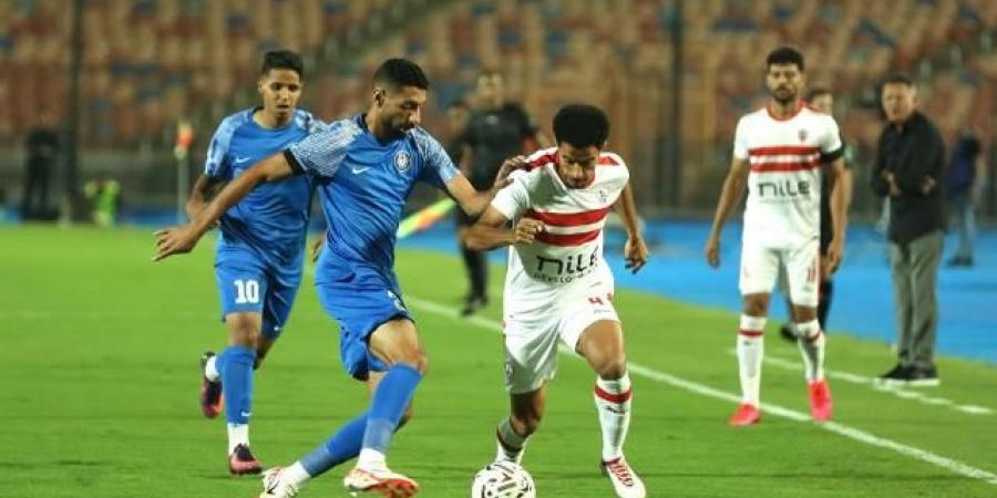 قائمة سموحة لمباراة الزمالك في كأس مصر