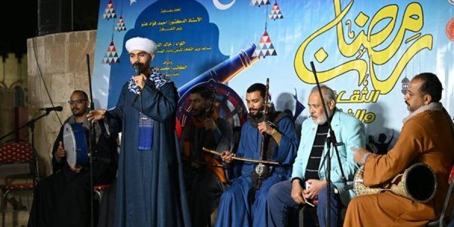 في ليالي رمضان.. إقبال كبير على أنشطة قصور الثقافة بالحديقة الثقافية بالسيدة زينب