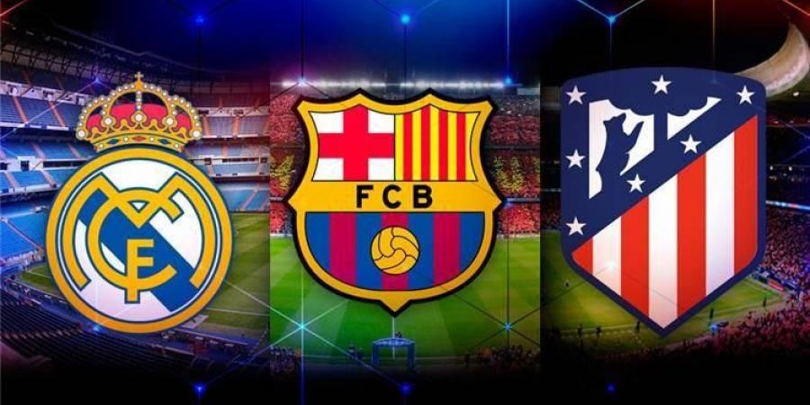 المنافسة تشتعل.. 5 مواجهات حاسمة لبرشلونة وريال مدريد وأتليتكو