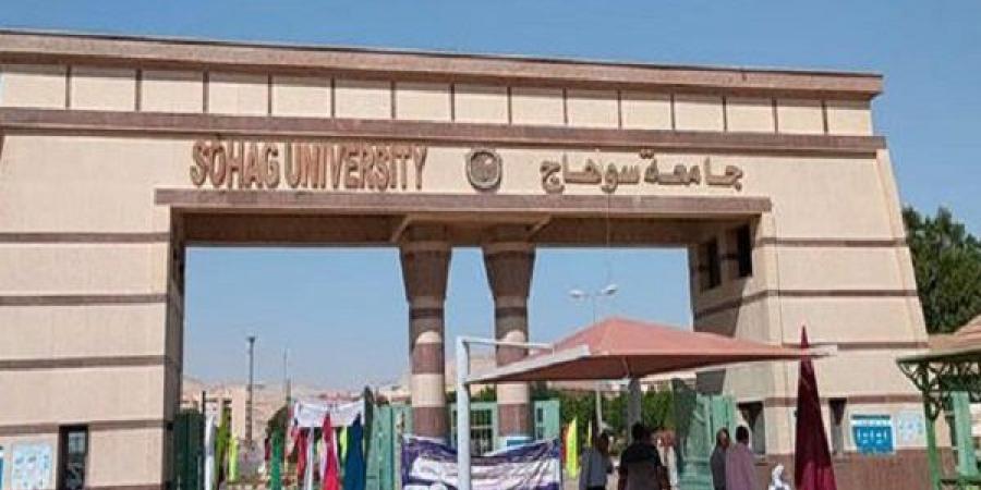 جامعة سوهاج تستضيف قافلة طبية متخصصة لعلاج الأطفال مجانًا لمدة 10 أيام