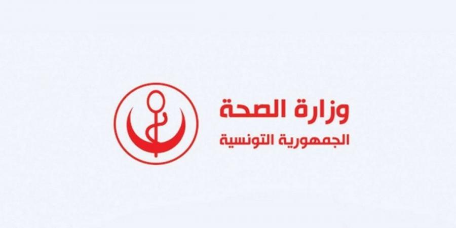 توقيع عقود إنجاز 4 مستشفيات جهوية