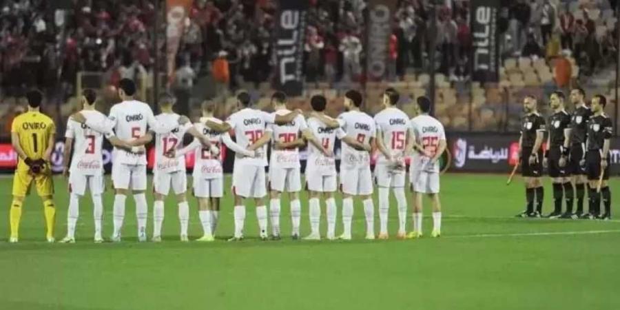 موعد مباراة الزمالك ضد الجونة في كأس عاصمة مصر